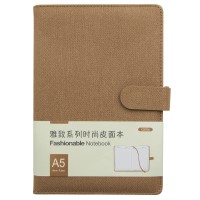 Ежедневник A5, 122 л., светло-коричневый С5704