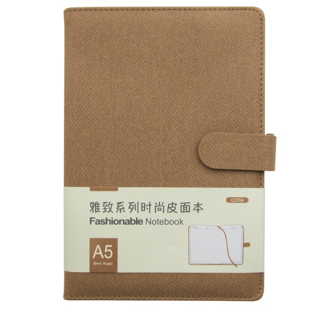 Ежедневник A5, 122 л., светло-коричневый С5704