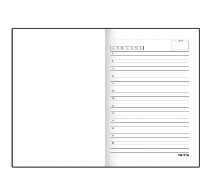 Ежедневник А5, 128 л., недатированный, 7БЦ, глянцевая ламинация, «Love in Paris» 113531