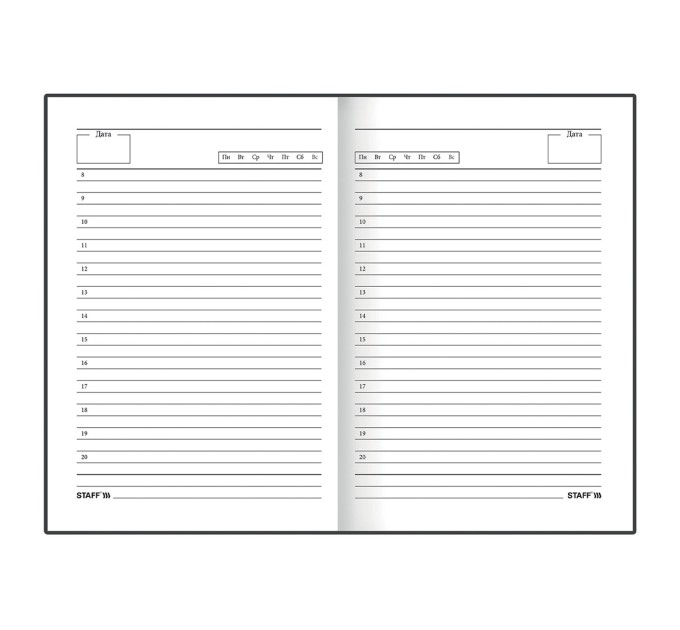 Ежедневник А5, 128 л., недатированный, 7БЦ, глянцевая ламинация, «Love in Paris» 113531