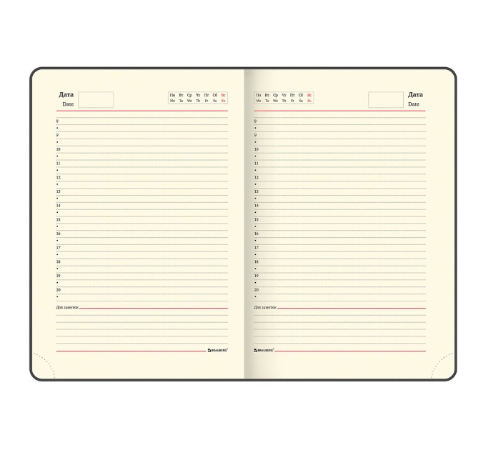 Ежедневник А5, 160 л., недатированный, кожзам, золотой срез, темно-коричн., «IGUANA» 125090