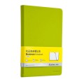Ежедневник 122 л., 138х206 мм, зеленый, на резинке С5902