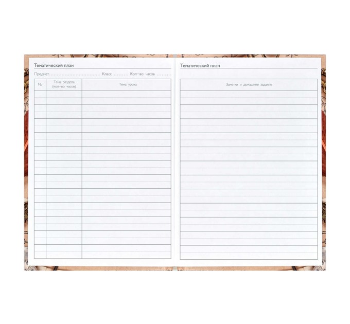 Ежегодник учителя А6, 256 л., «Цветы» 62337