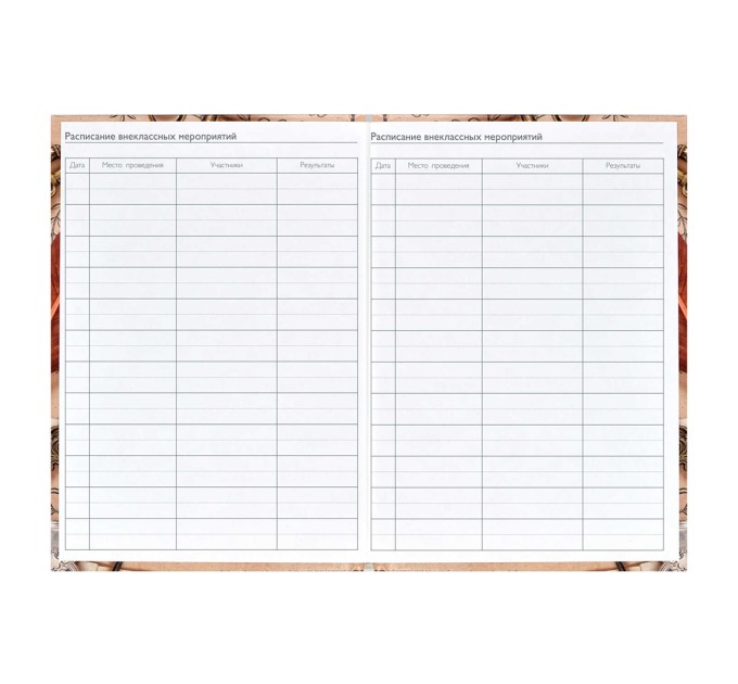 Ежегодник учителя А6, 256 л., «Цветы» 62337