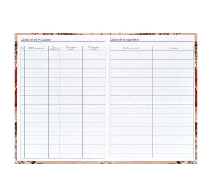 Ежегодник учителя А6, 256 л., «Цветы» 62337