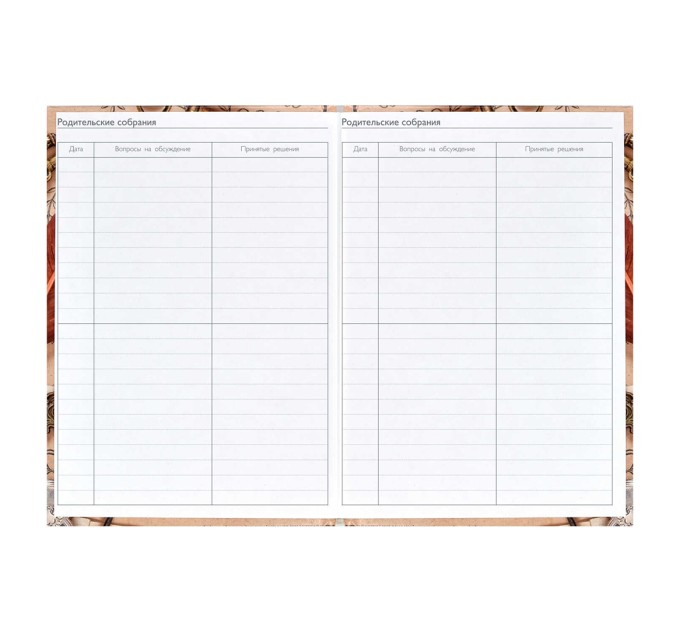 Ежегодник учителя А6, 256 л., «Цветы» 62337