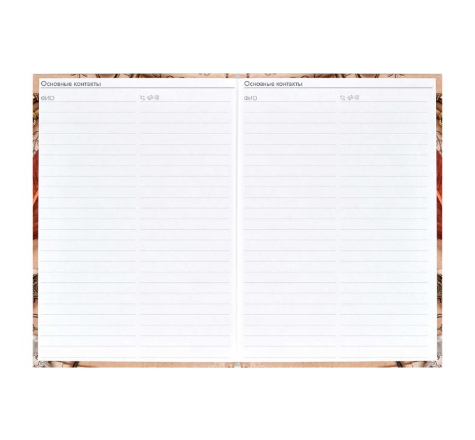 Ежегодник учителя А6, 256 л., «Цветы» 62337