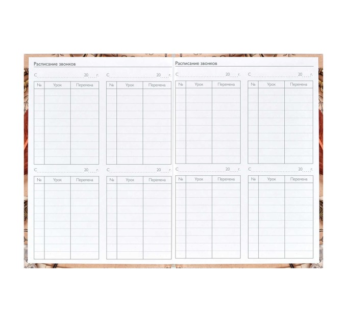 Ежегодник учителя А6, 256 л., «Цветы» 62337