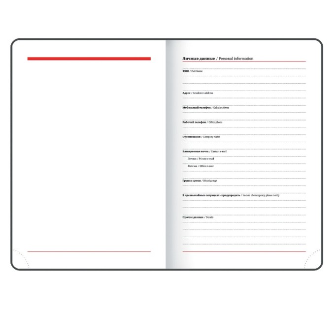 Еженедельник A5, 64 л., датированный, балакрон, коричневый, «Select» (2024 г.) 115036