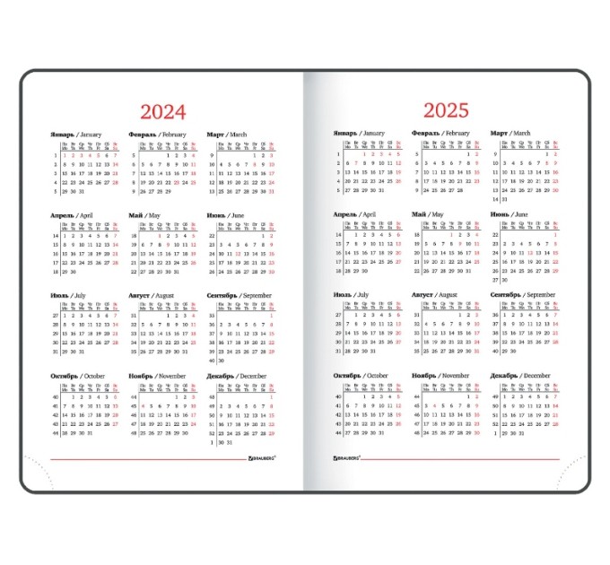 Еженедельник A5, 64 л., датированный, балакрон, коричневый, «Select» (2024 г.) 115036