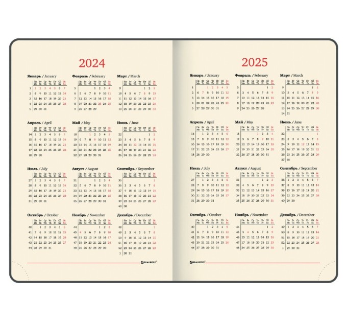 Еженедельник A5, 64 л., датированный, кожзам, золотой срез, коричневый, «Iguana» (2024 г 115022