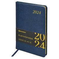 Еженедельник A5, 64 л., датированный, кожзам, золотой срез, синий, «Iguana» (2024 г.) 115023