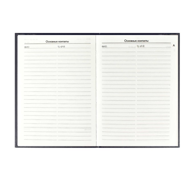 Ежегодник учителя A6+, 256 л., «Часы» 58641