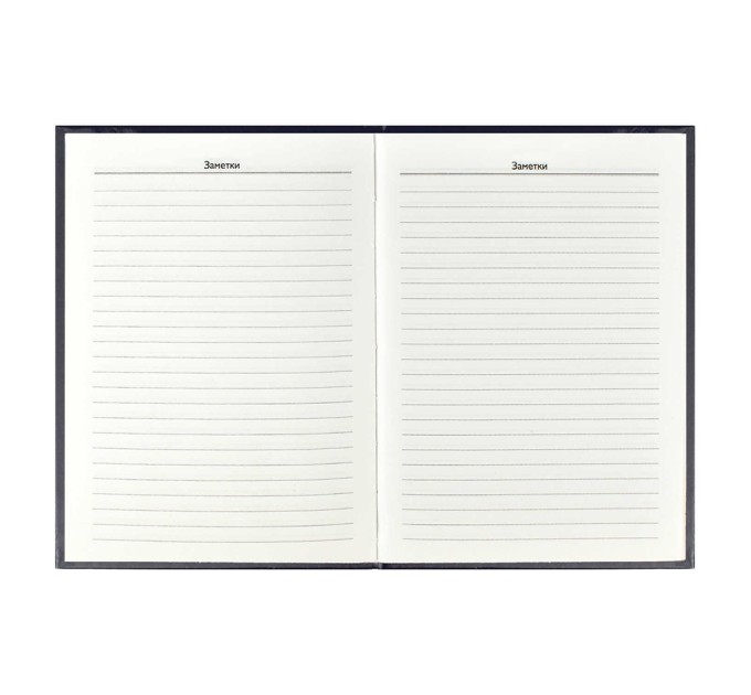 Ежегодник учителя A6+, 256 л., «Часы» 58641