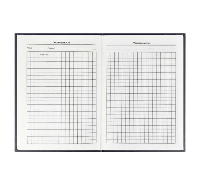 Ежегодник учителя A6+, 256 л., «Часы» 58641