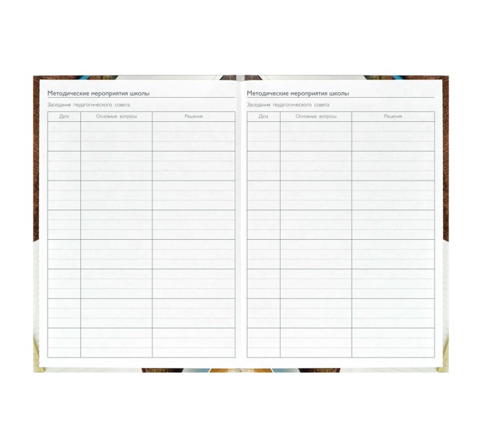 Ежегодник учителя А6, 256 л., «Деловой стиль» 62338