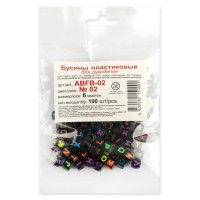 Бусины пластиковые Hobbius, 6 мм, 100 шт ABFB-02 №02