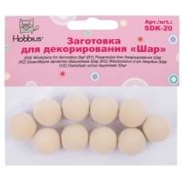 Заготовка для декорирования Hobbius «Шар», 20 мм, 10 шт SDK-20