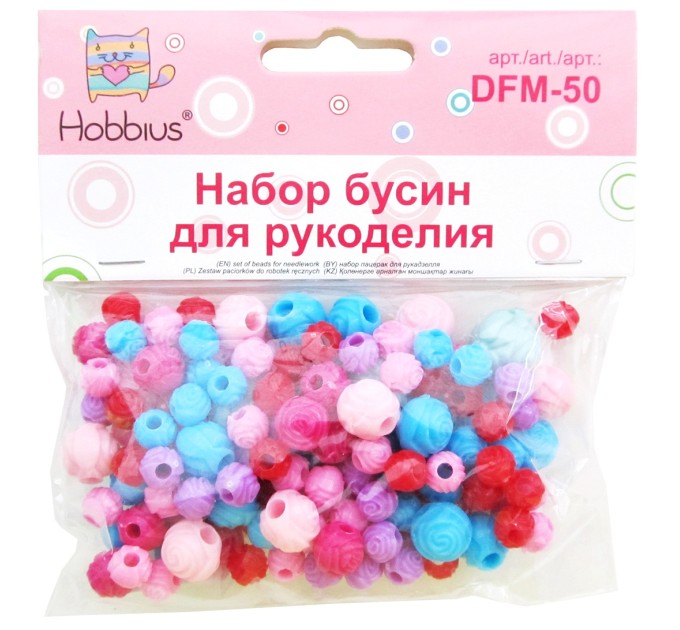 Набор бусин для рукоделия Hobbius Ассорти, 50 г DFM-50 №03