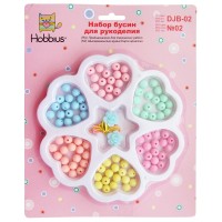 Набор бусин для рукоделия Hobbius DJB-02 №02