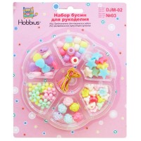 Набор бусин для рукоделия Hobbius DJM-02 №03