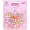 Набор бусин для рукоделия Hobbius DJM-02 №02