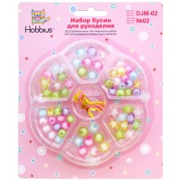 Набор бусин для рукоделия Hobbius DJM-02 №02