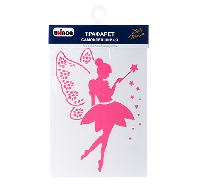 Трафарет самоклеящийся 25х35 см, ФЕЯ