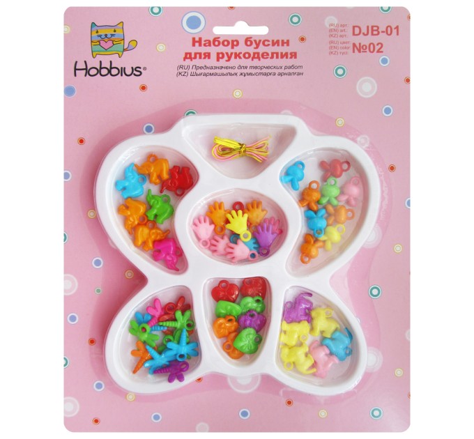 Набор бусин для рукоделия Hobbius DJB-01 №02