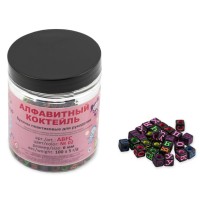 Бусины пластиковые Hobbius, 6 мм, 100 г ABFC №02