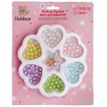 Набор бусин для рукоделия Hobbius DJB-02 №01