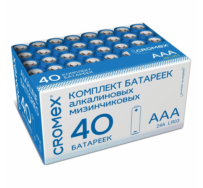 Батарейка алкалиновая АAA (LR03) - CROMEX 455596