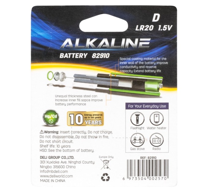 Батарейка LR20 Alkaline, Deli, 2 шт в блистере 82910