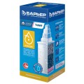 Кассета сменная Барьер «Классик»