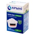 Кассета сменная КРЫНI Максiма стандарт (Brita)