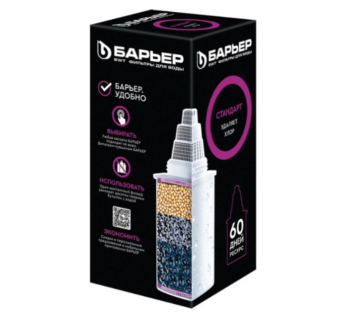 Кассета сменная «Барьер 4 Стандарт»