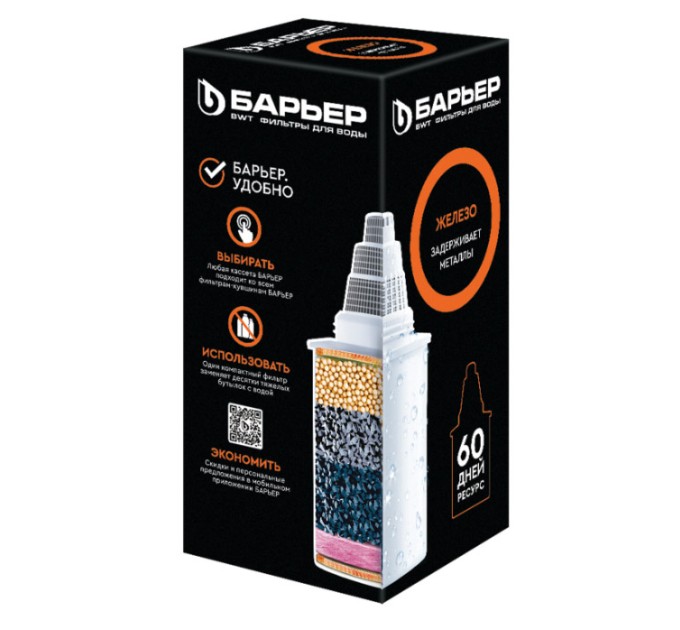 Кассета сменная «Барьер 7 Железо»