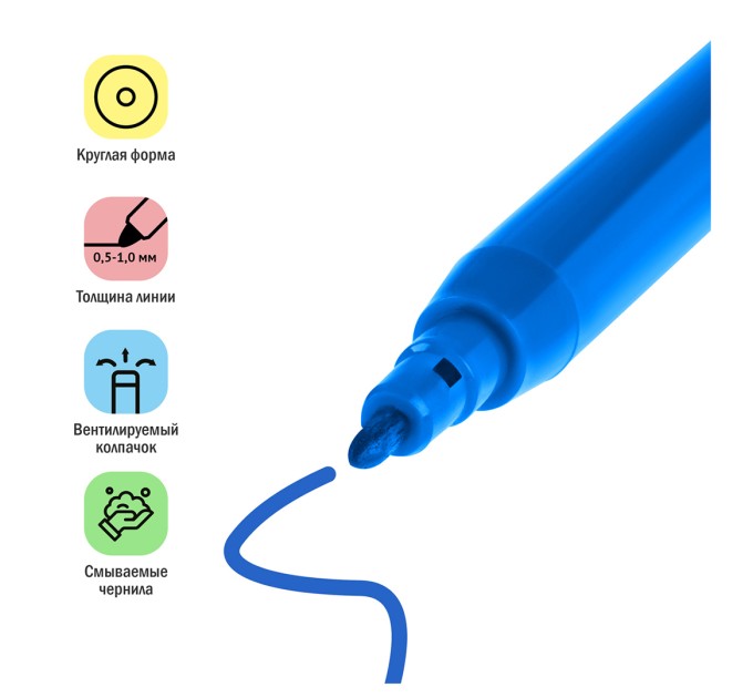 Фломастеры 6 цветов смываемые, «Рисунки. Lovely animals», европодвес WP_71689