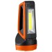 Фонарь светодиодный аккумуляторный 5Вт+5Вт ЮПИТЕР оранжевый JP1054