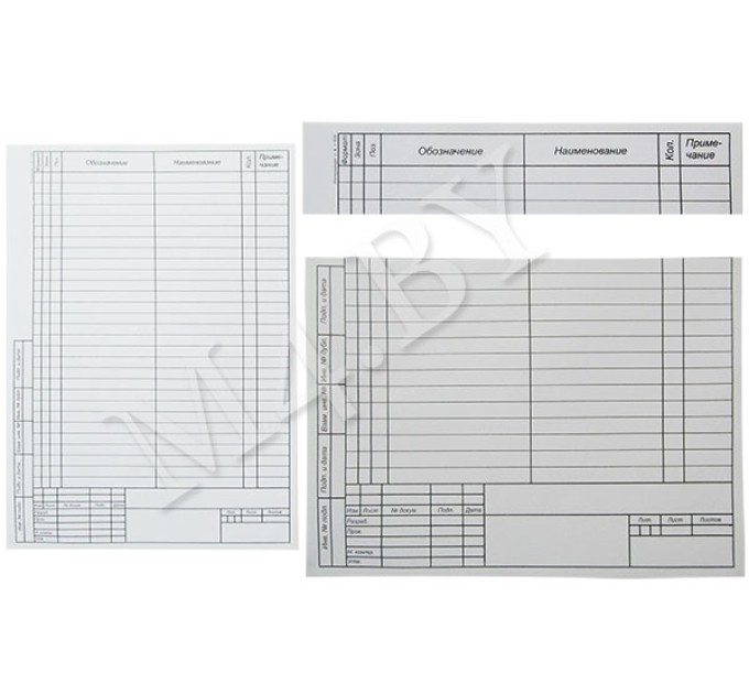 Спецификация №1 машиностроительная A4, 1 лист