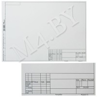 Форматка чертежная A1, 1 лист