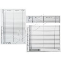 Спецификация №2 машиностроительная А4, 1 лист