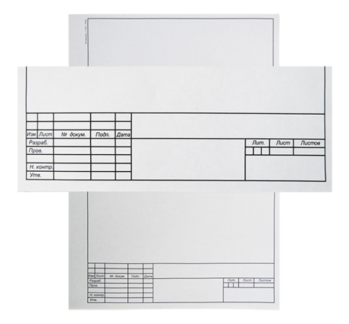 Форматка №1 машиностроительная A4, 1 лист