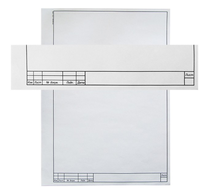 Форматка №2 машиностроительная A4, 1 лист