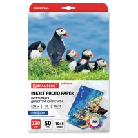 Фотобумага 10х15, 50 л., 230 г/м², глянцевая 363972 Фотобумага 10х15, 50 л., 230 г/м², глянцевая 363972