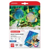 Фотобумага A4, 50 л., 260 г/м², глянцевая 363992 Фотобумага A4, 50 л., 260 г/м², глянцевая 363992