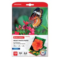 Фотобумага А4, 50 л., 180 г/м², матовая 363987