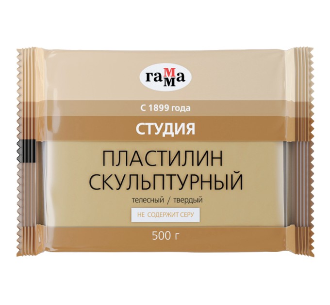 Пластилин скульптурный 0.5 кг, Телесный Т 280е050001