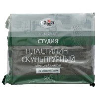 Пластилин скульптурный 0.5 кг, Оливковый М 280е050004