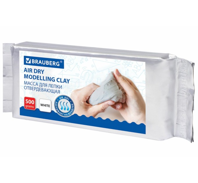 Масса для моделирования, самоотвердевающая, белая, 500 г 224443